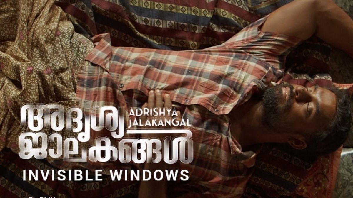 Tovino Thomas Malayalam Movie Adrishya Jalakangal OTT Release Date