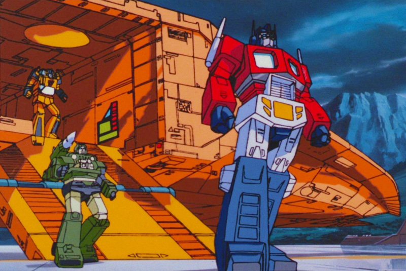 The Transformers: The Movie - Original Teaser Trailer (1986) 
