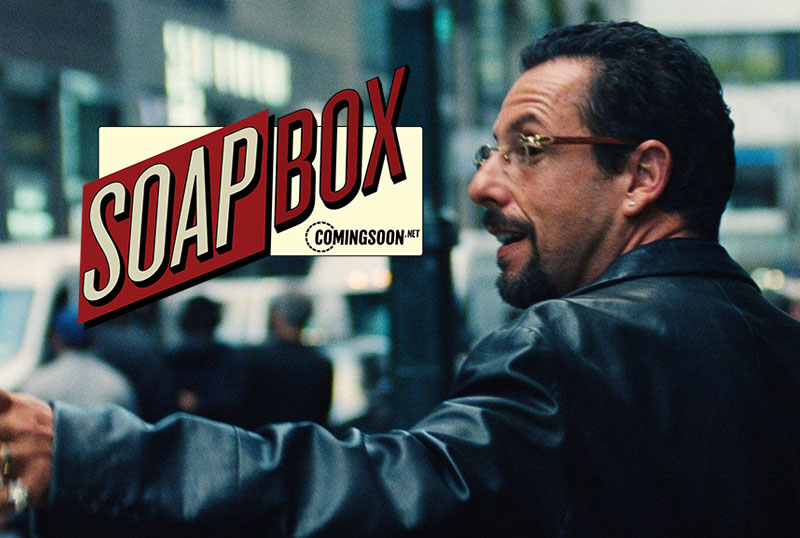 Soapbox movies deals