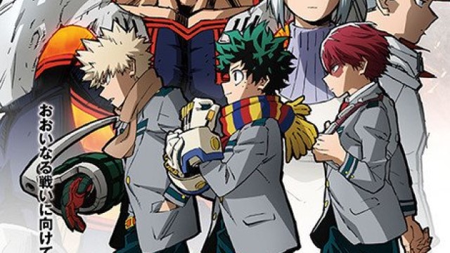 My Hero Academia Season 5 Release Date, Characters And Plot - What