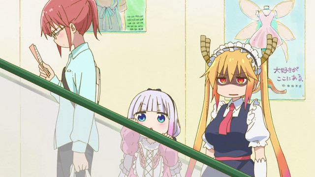 Miss Kobayashis Dragon Maid S Whole Series Review and Reflections  The  Infinite Zenith