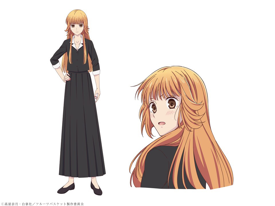 Which Fruits Basket character are you  Relaza