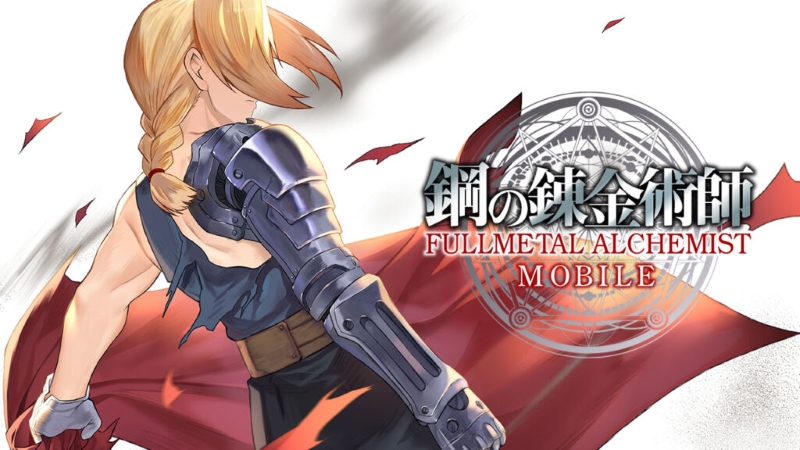 Fullmetal Alchemist Mobile Trailer Highlights Combat