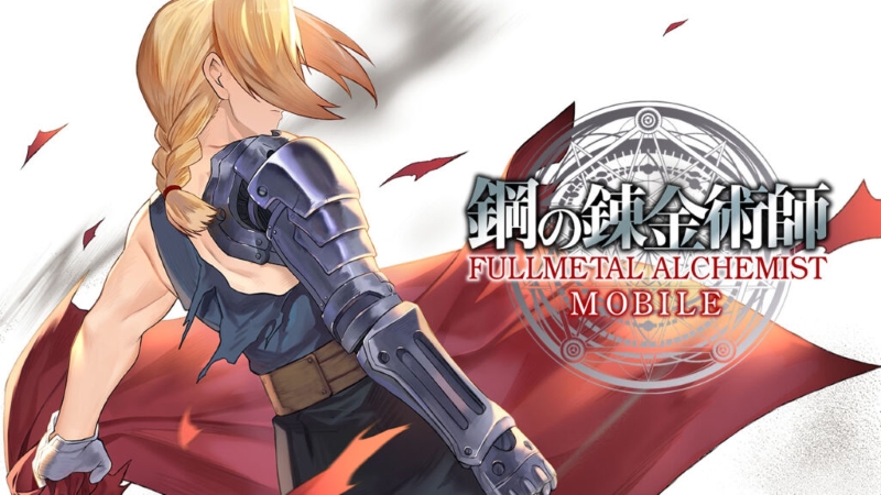 Fullmetal Alchemist Mobile Trailer Reveals Video Game Adaptation of Anime
