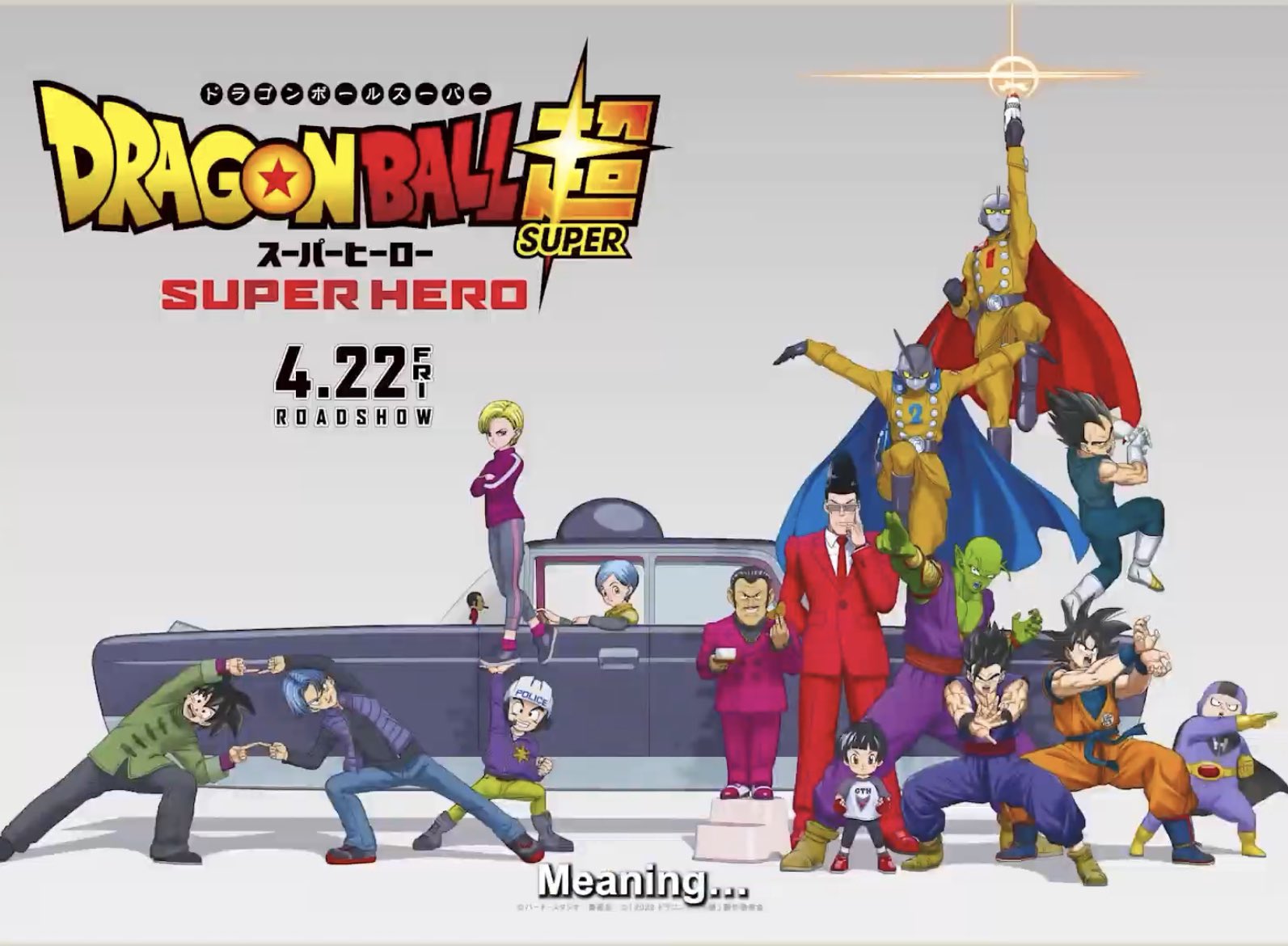 Dragon Ball Super apresenta as novas identidades heroicas de Goten e Trunks