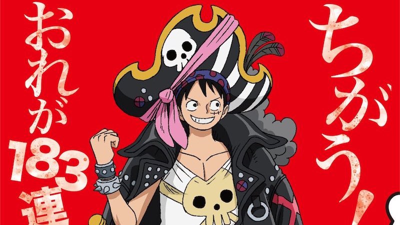 New One Piece Netflix poster : r/OnePiece