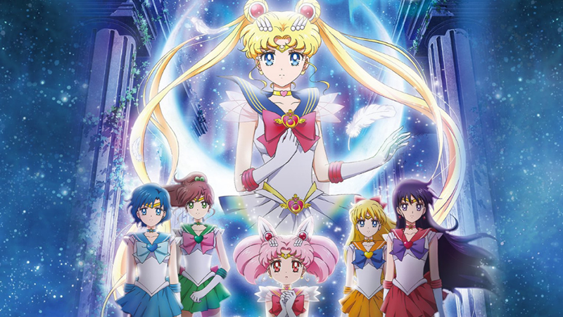 All About the Pretty Guardian Sailor Moon Cosmos (2023) Anime Movies