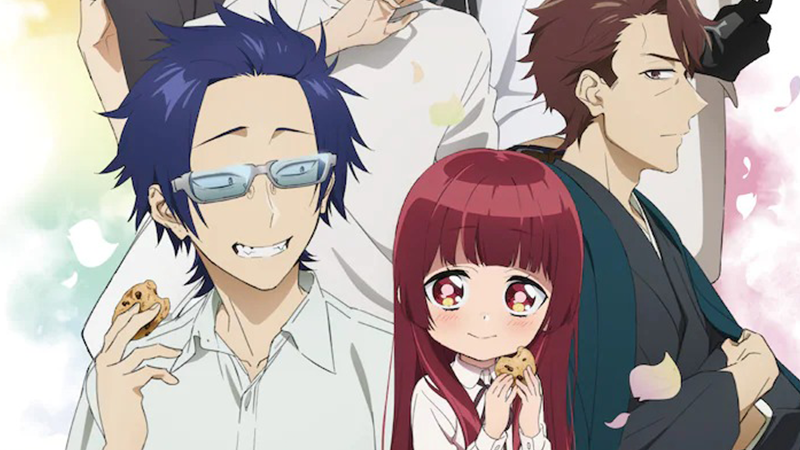 Hyorono Danshi / Oshiete Yo [Anime Series] ~ TV Anime 「 Gakuen Babysitters  」 Ending Theme Song | Music software | Suruga-ya.com
