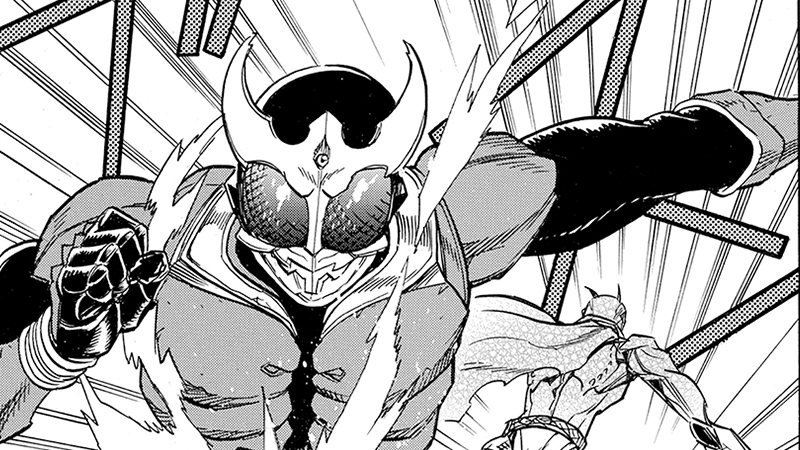 Kamen Rider Kuuga Manga Gets First-Look Images of English Translation