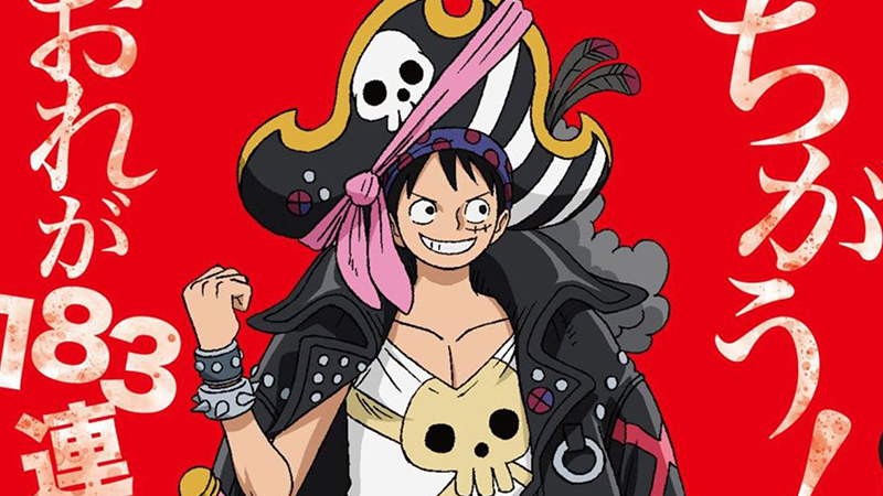 One Piece: Thriller Bark (326-384) (English Dub) The Red Hot Decisive  Battle! Luffy vs. the Scorching Don! - Watch on Crunchyroll