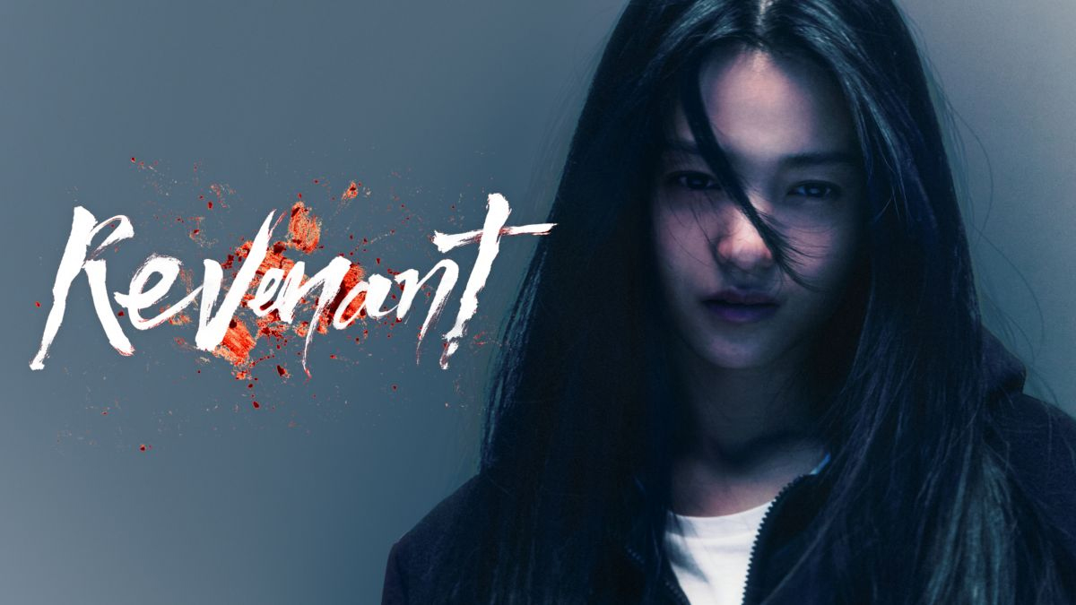 Revenant Episode 5 Release Date & Time on Disney Plus