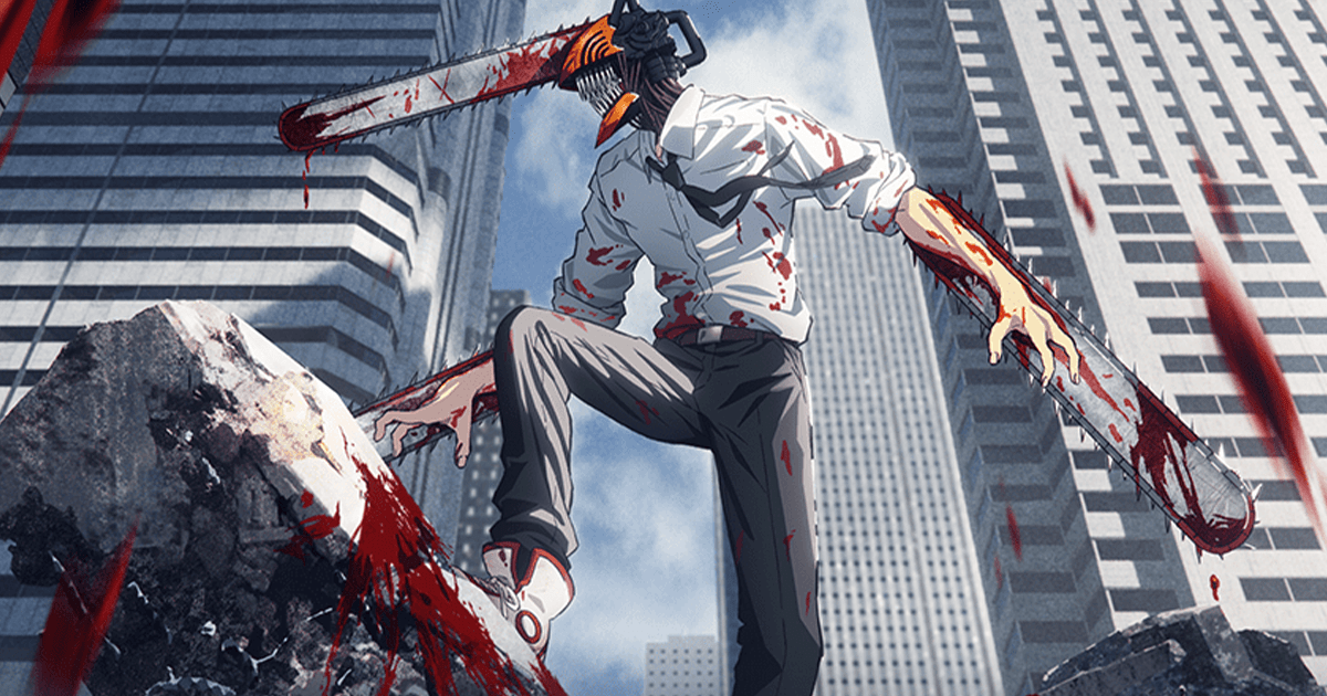 Crunchyroll Adds Several Popular Series To Ad-Supported Library Including 'Chainsaw  Man', 'Spy x Family', and 'Mobile Suit Gundam: The Witch From Mercury' -  Bounding Into Comics