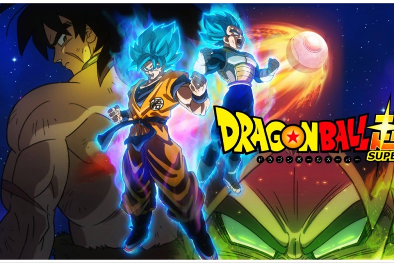 Dragon Ball Super: SUPER HERO ganha data de estreia em streaming