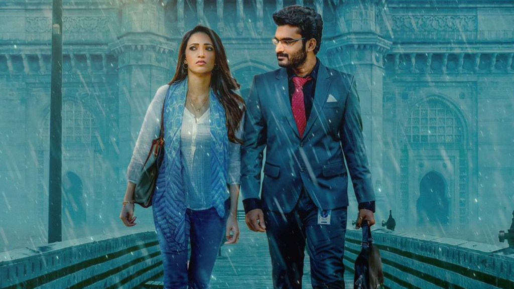 Telugu Movie Rules Ranjann OTT Release Date Revealed