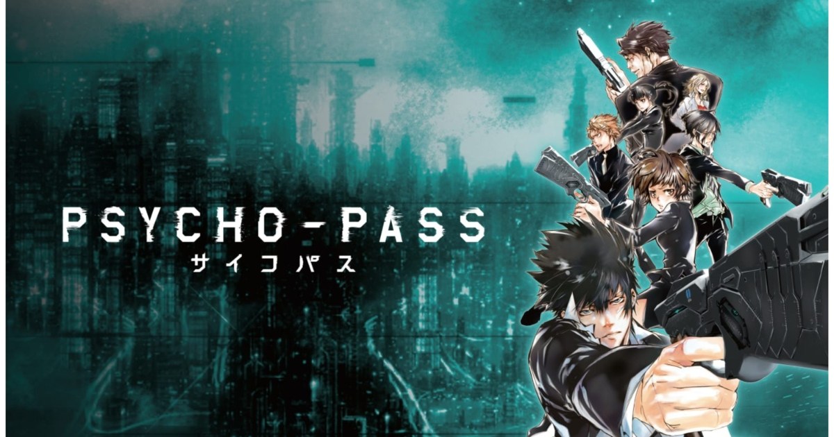 Psycho-Pass, Hellsing and More Coming to Crunchyroll This June