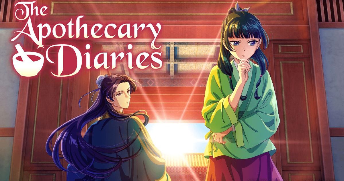 Anime Episode 01, The Apothecary Diaries Wiki