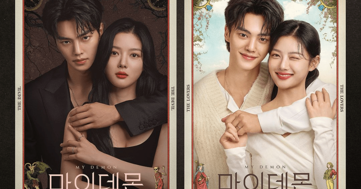 My Demon KDrama Trailer Teases Song Kang, Kim YooJung’s Contract Marriage