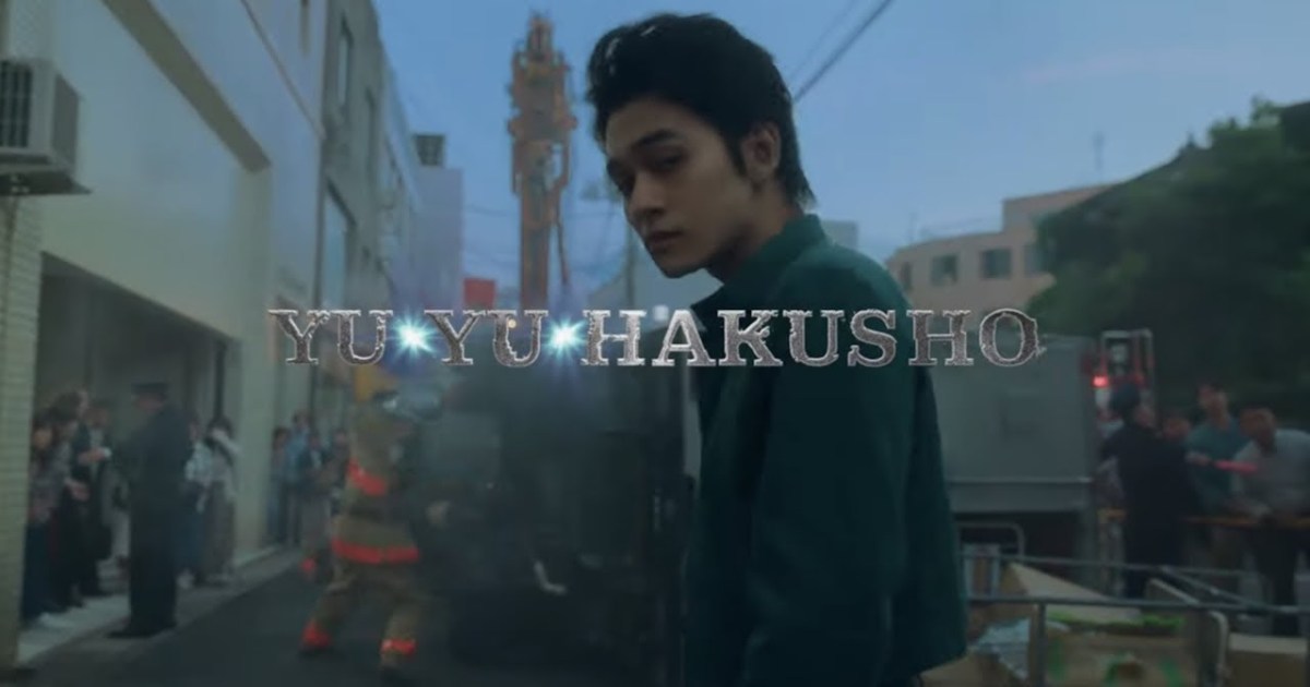 Live-Action Yu Yu Hakusho Series Previewed in Full Trailer and Character  Videos