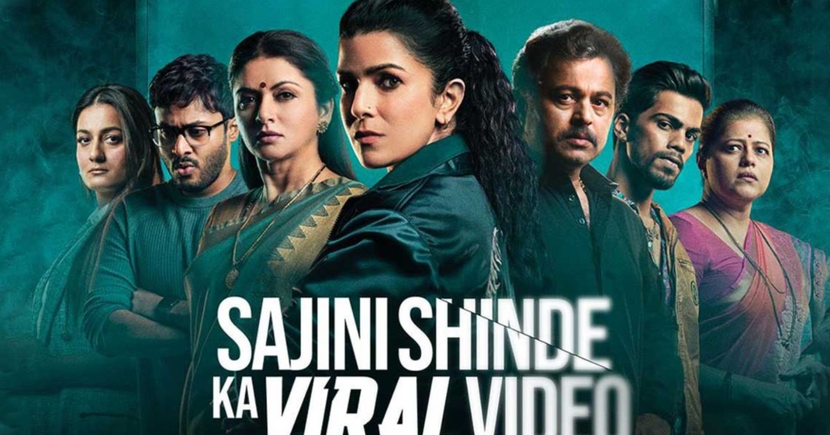 Sajini Shinde Ka Viral Video Streaming: Watch & Stream Online via Netflix