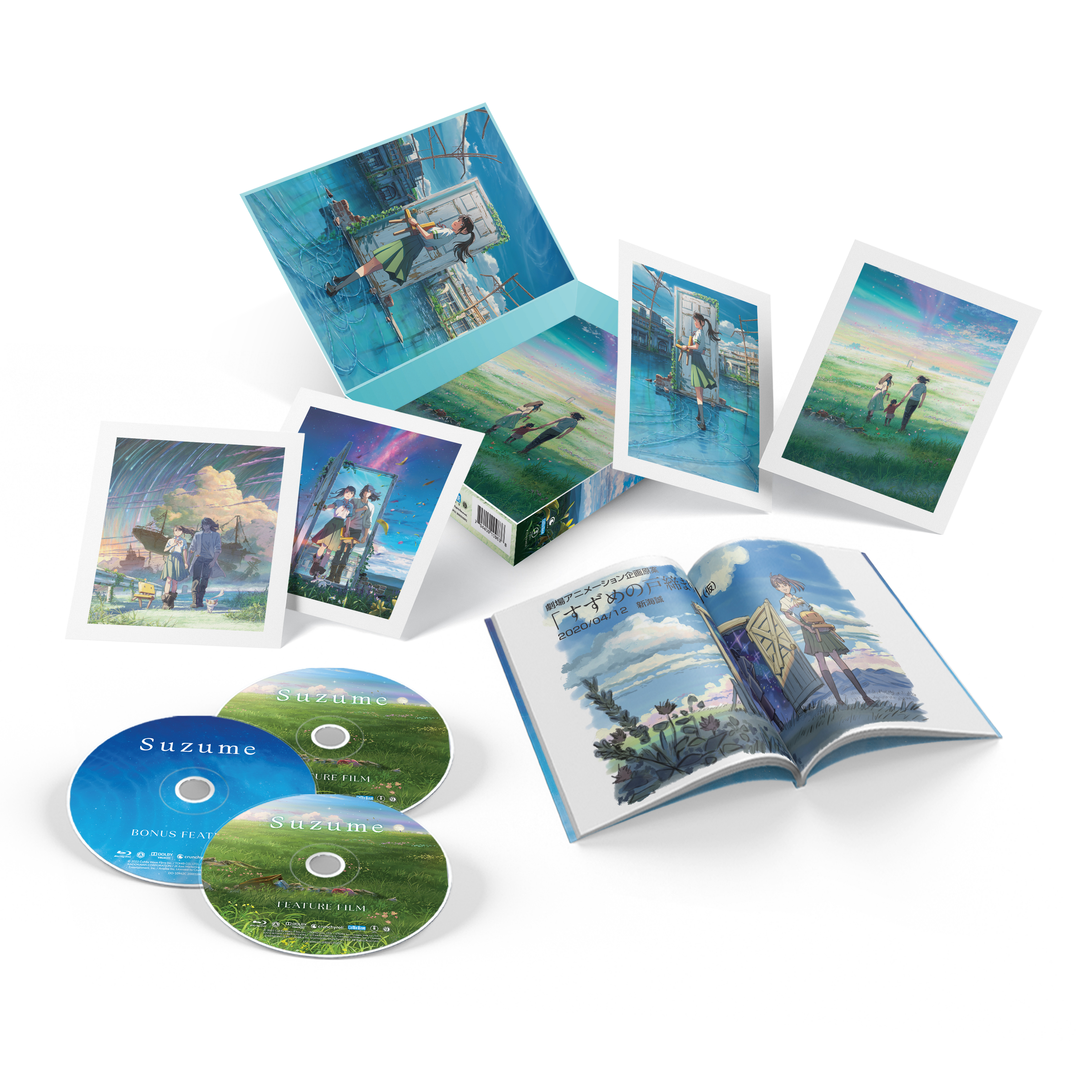 Suzume Blu-Ray Release Date Set for Makoto Shinkai Animated Movie