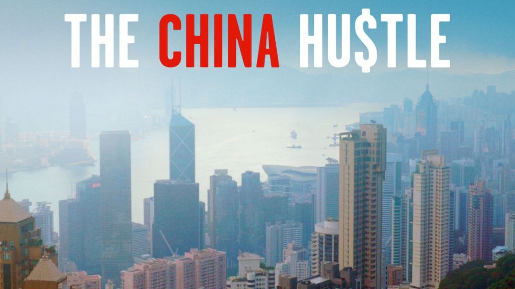 The China Hustle (2018)