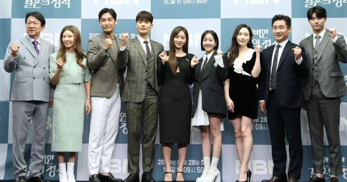 Sung Hoon’s Perfect Marriage Revenge Ending Explained & Spoilers: Does ...