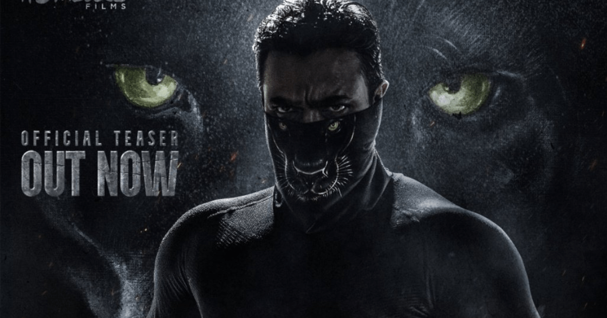 Srii Murali’s Bagheera Teaser Trailer Revealed Months Ahead of 2024