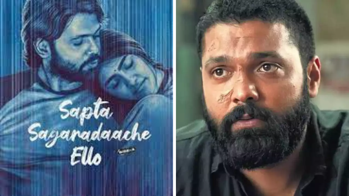 Best Kannada Movies of 2023: Sapta Sagaradaache Ello - Side A, Sapta  Sagaradaache Ello - Side B & More