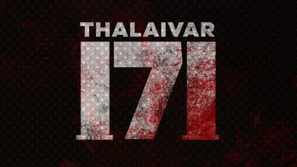 Thalaivar 171