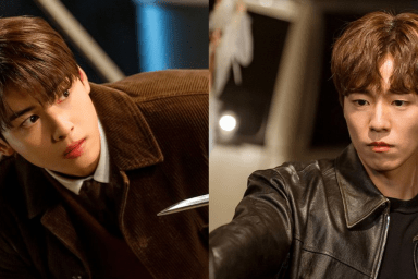 A Good Day to Be a Dog Episode 7 Trailer Reveals Cha Eun-Woo's  Single-Minded Focus on Park Gyu-Young