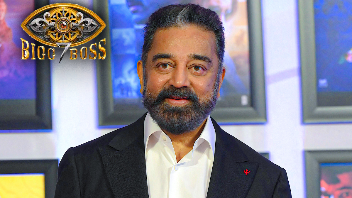 Bigg boss tamil today deals episode watch online