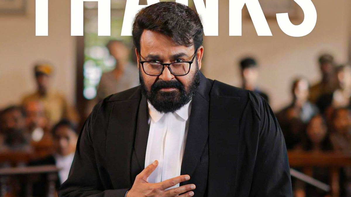 Mohanlal's Malayalam Movie Neru OTT Release Date, Platform Confirmed