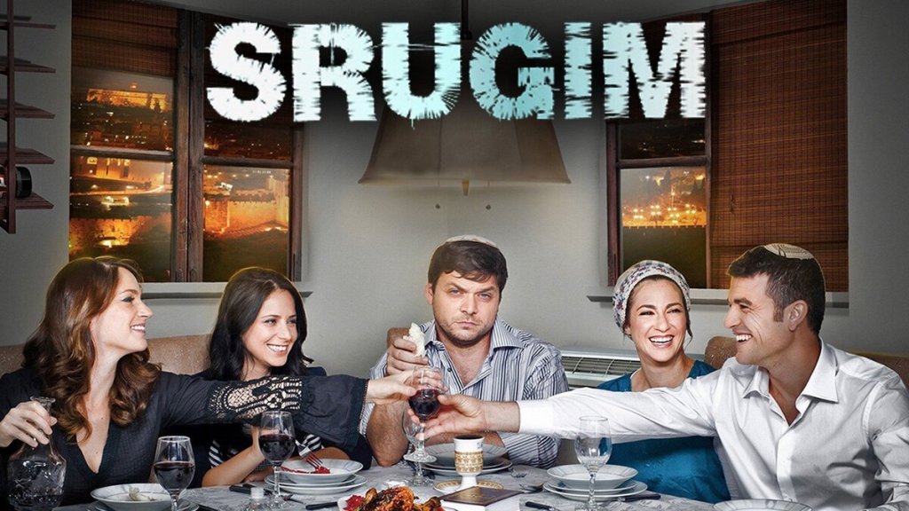 Srugim (2008) Season 1 streaming