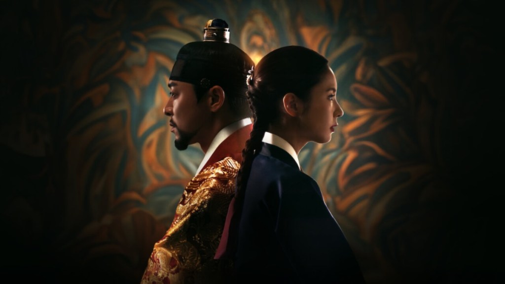 Captivating the King Season 1 Episode 3 Release Date & Time on tvN