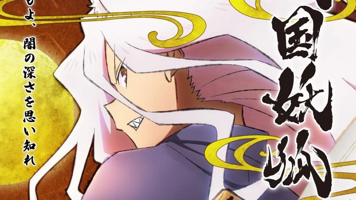 Sengoku Basara school spin-off anime, Gakuen Basara, reveals first PV – So  Japan