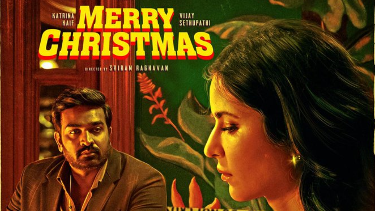 Merry Christmas: Everything You Need To Know About Katrina Kaif, Vijay  Sethupathi Movie