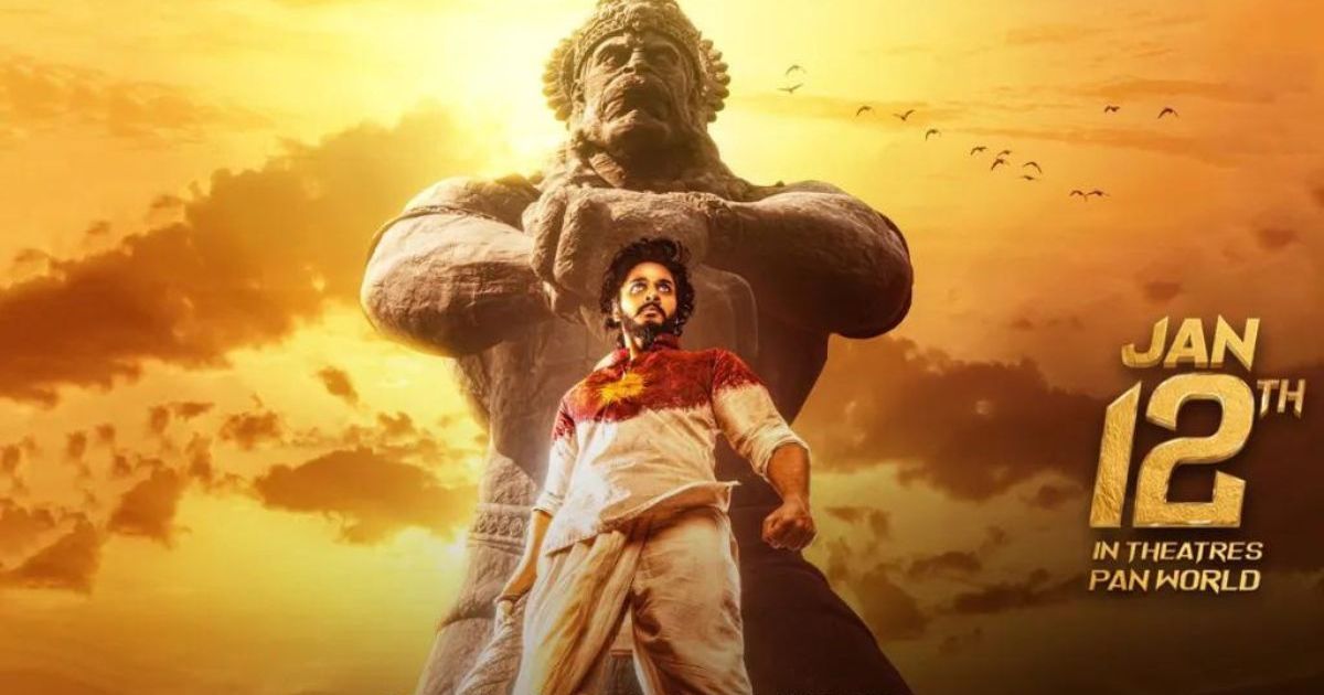 HanuMan Launch Date, Solid & Extra About Teja Sajja’s Superhero Film