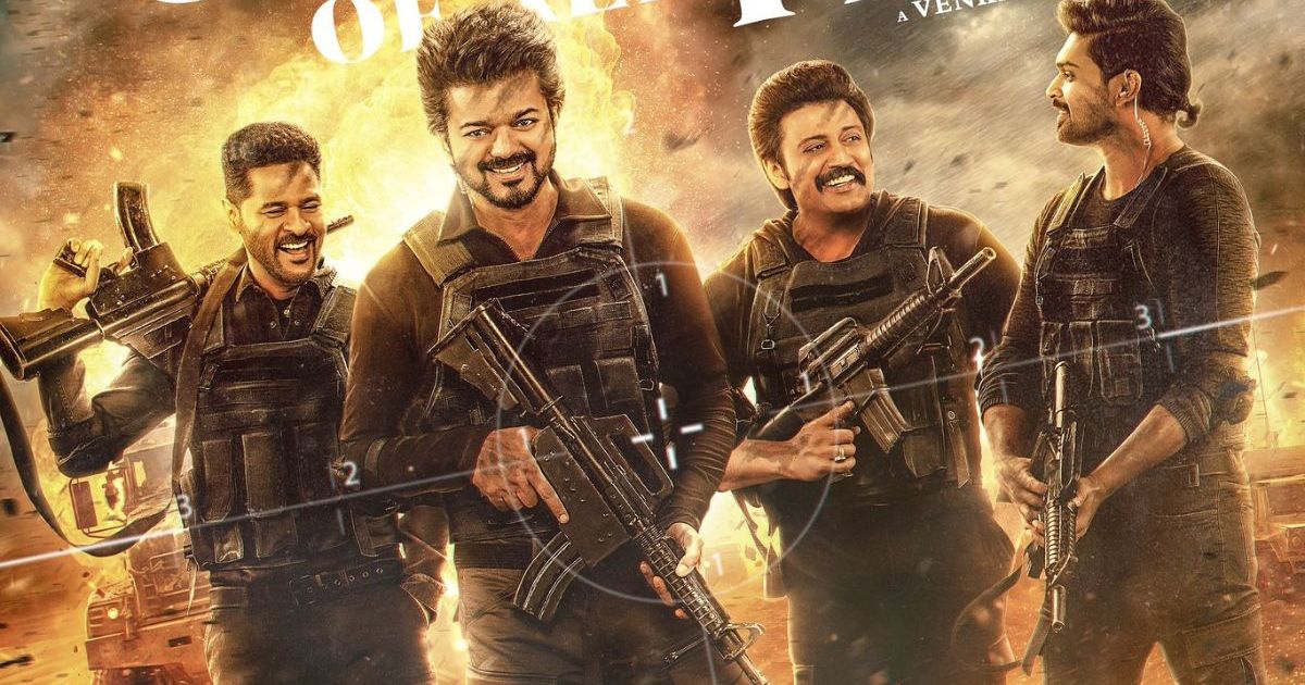 Vijay's The Greatest Of All Time New Poster Unveiled, Features an OG Squad