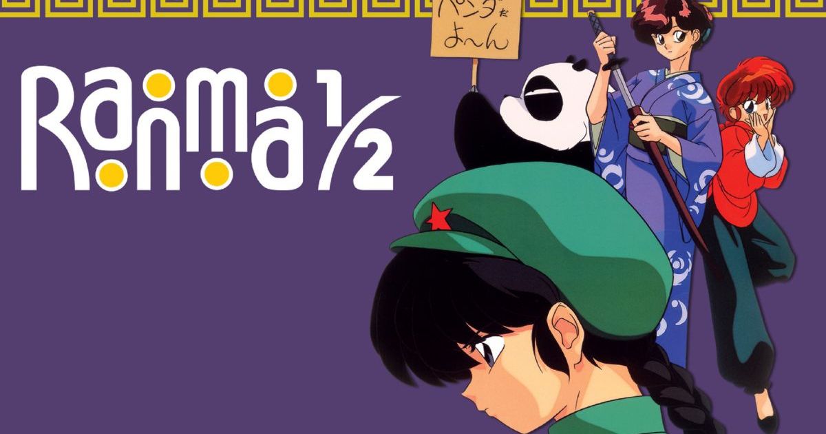 Ranma ½ Season 2 News, Rumors, and Features