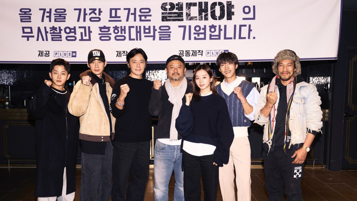 New Korean Action Movie Night Heat Cast Revealed: Woo Do-Hwan, Hyeri & More