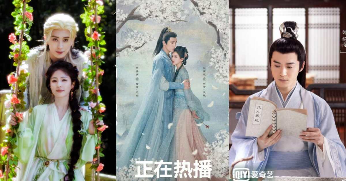 New and Fantasy CDramas 2024 The Last Immortal, Chinese