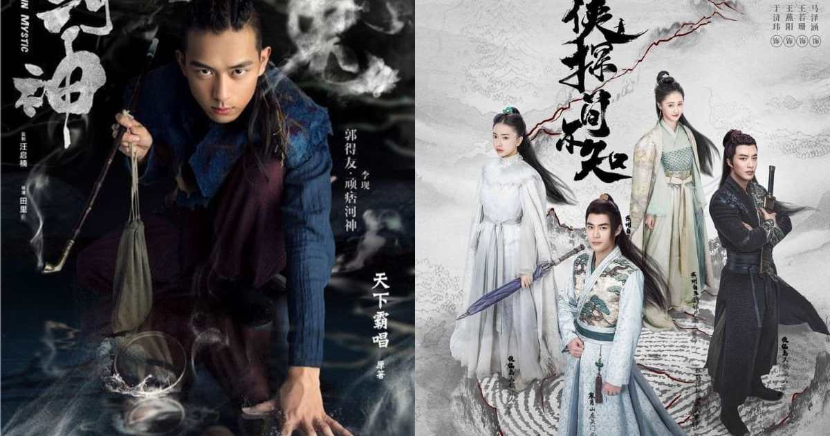 Must Watch Fantasy C-Dramas: Tientsin Mystic, Ancient Detective & More