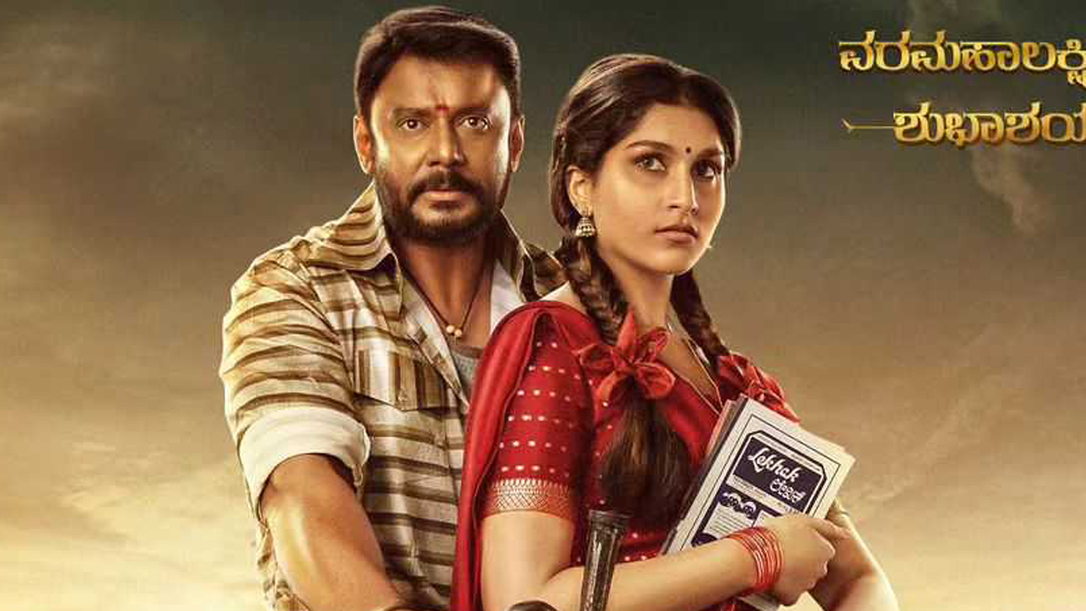 Darshan Thoogudeepa’s Kaatera OTT Release Date, Platform Confirmed ...