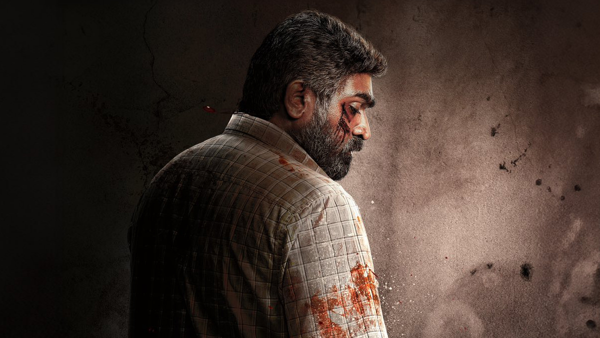 Vijay Sethupathi’s Maharaja OTT Release Date, Platform Confirmed, Claim