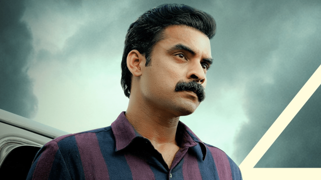 Tovino Thomas Anweshippin Kandethum release date