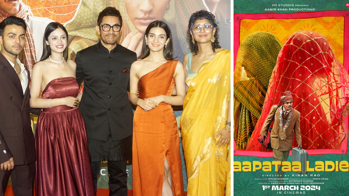 Laapataa Ladies First Review: Kiran Rao’s Upcoming Movie Receives ...