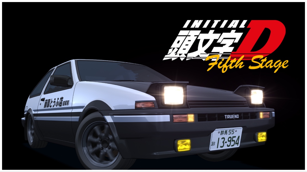 Initial d streaming service sale