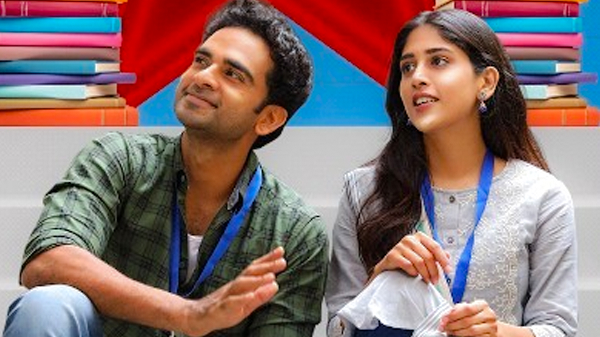 Ashok Selvan Saba Nayagan OTT Release Date and Platform Confirmed ...