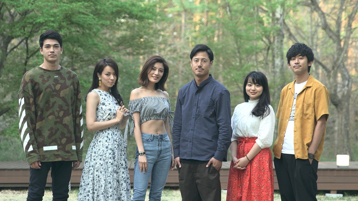 Terrace House Opening New Doors Season 2 Streaming Watch & Stream