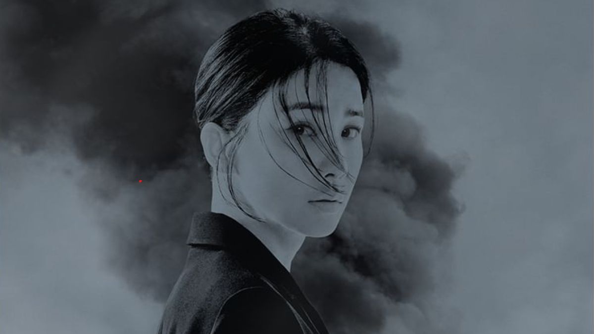 Lee Bo-Young’s Hide K-Drama Poster Reveals Release Date on JTBC